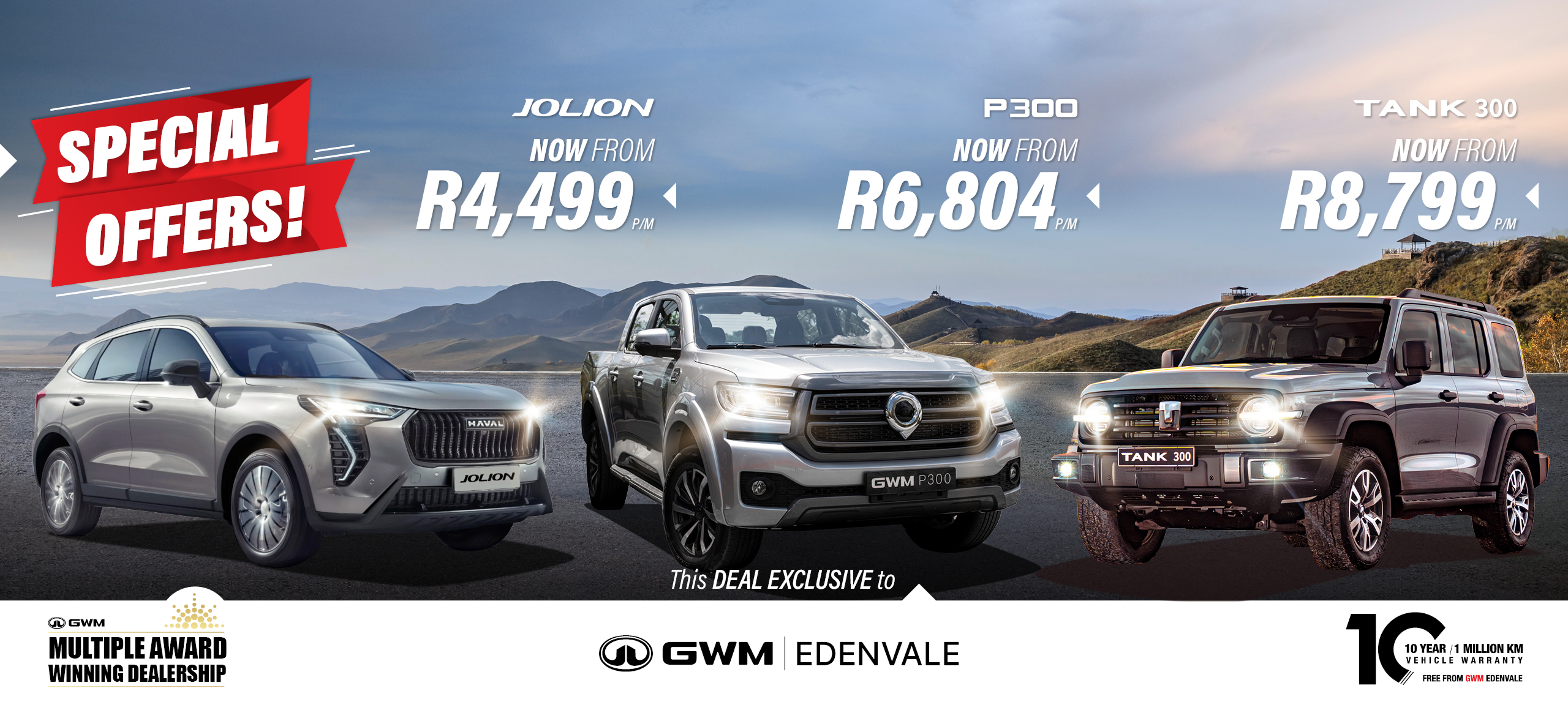 J004130 - Real Deal Campaign_Pricing Update_ Special Offer_Desktop 1920 x 860px2